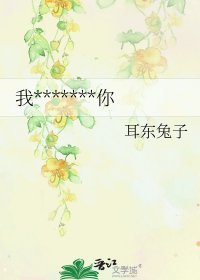 我曾在时光里听过你